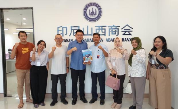 With Shanxi Foundation